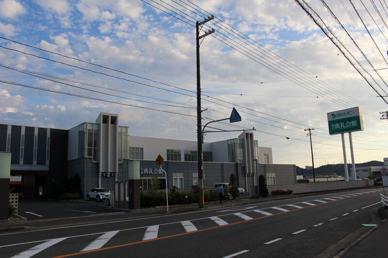 児島典礼会館 外観３