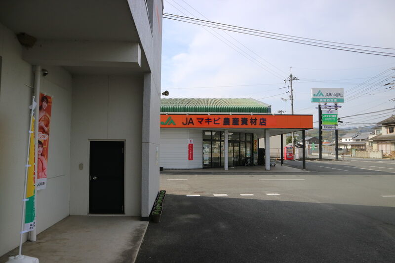 マキビ葬祭ホールまごころ 外観１
