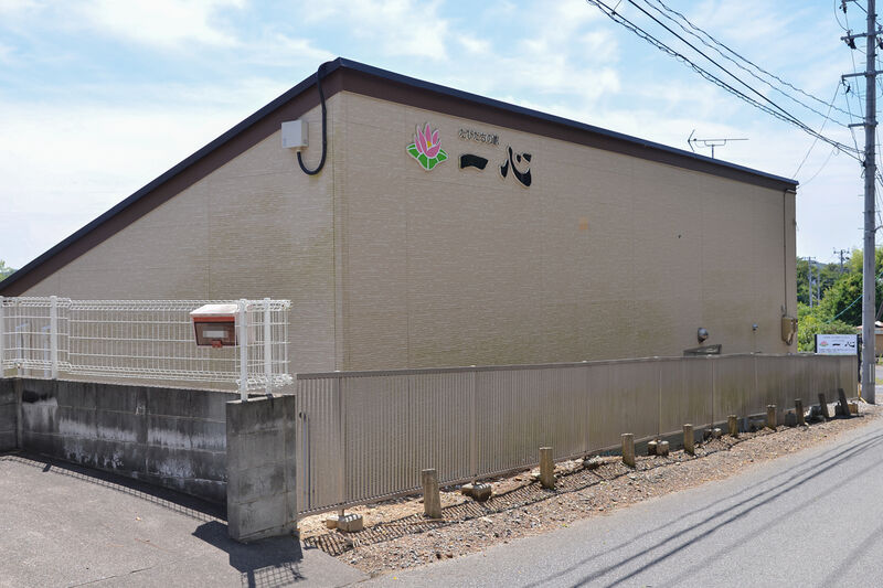 内郷の家 外観１