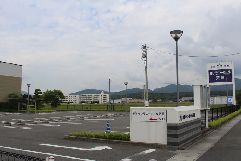 総社セレモニーホール天原 駐車場１