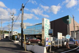 津山シティホール
