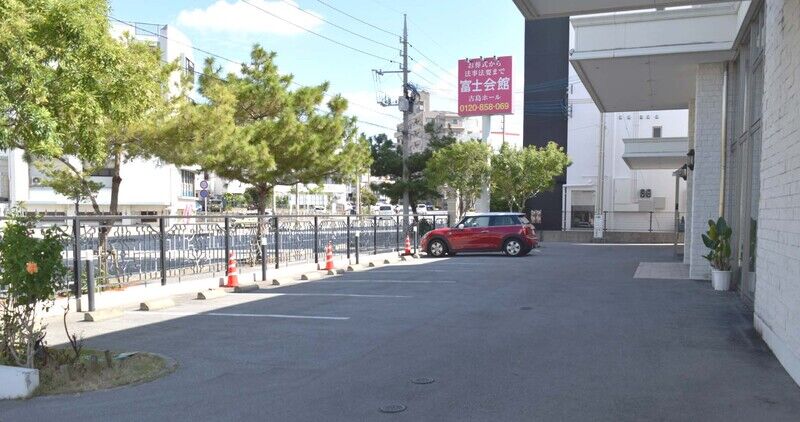 富士会館　古島ホール 駐車場