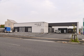 いちのせき斎場エヴァホールいちのきせ