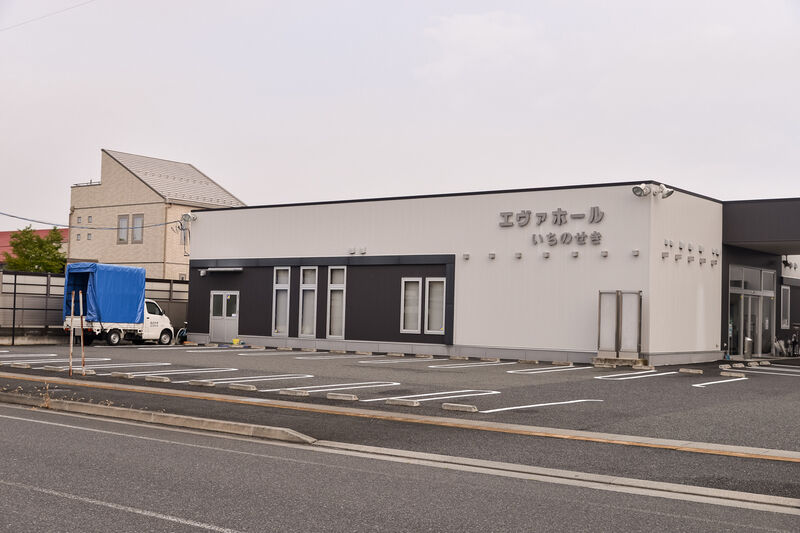 いちのせき斎場エヴァホールいちのきせ 外観２