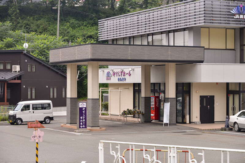 やすらぎホールせんまや 外観３