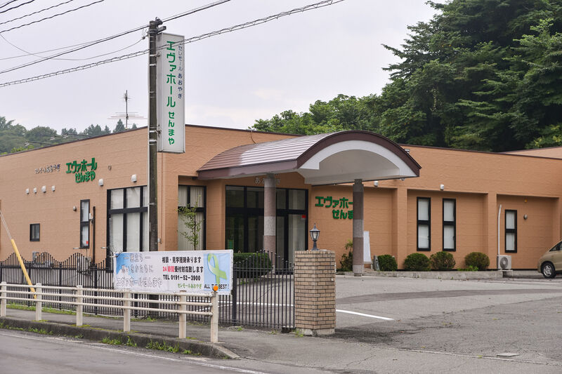 葬祭通夜会館エヴァホールせんまや 入り口