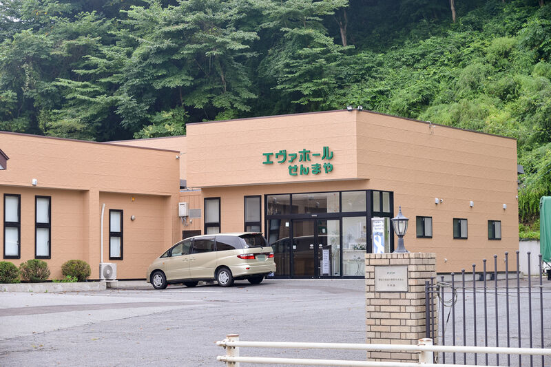 葬祭通夜会館エヴァホールせんまや 外観２