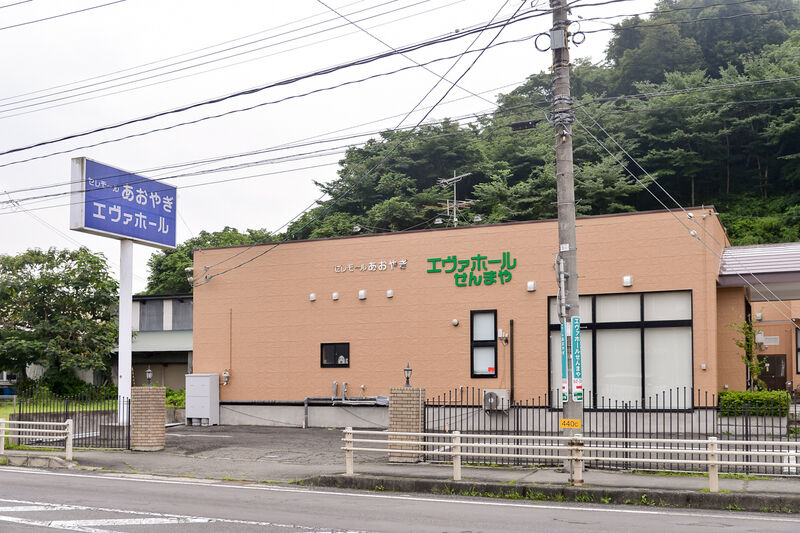 葬祭通夜会館エヴァホールせんまや 外観３