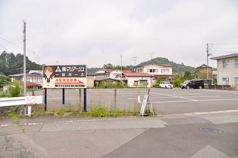 一休通夜ホール 駐車場