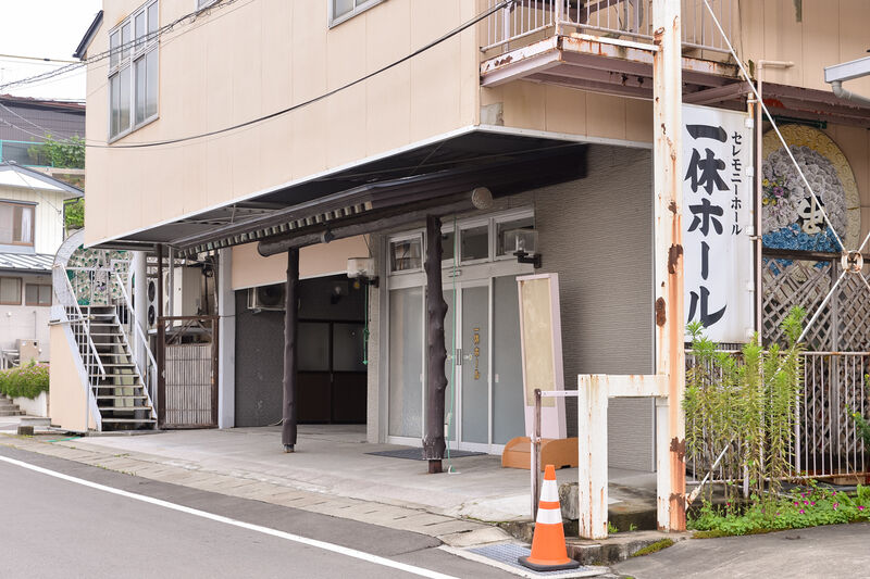 一休通夜ホール 入り口１