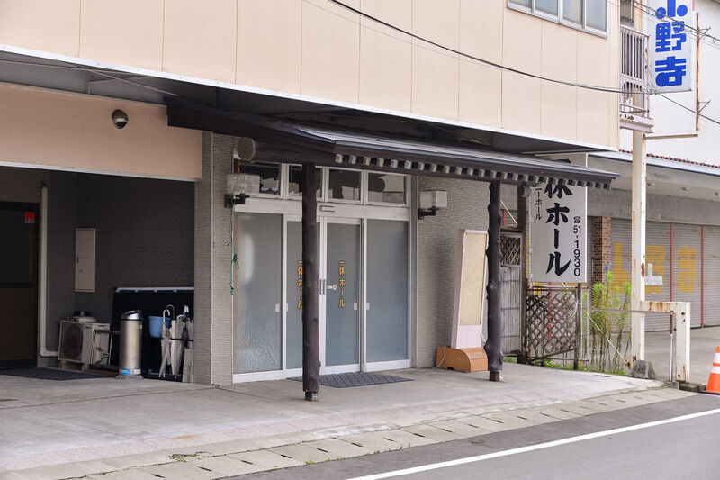 一休通夜ホール 入り口２