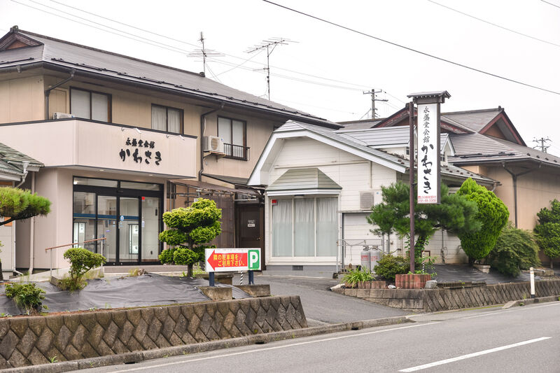永盛堂会館・かわさき 外観２