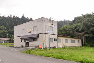 一休ホール興田店