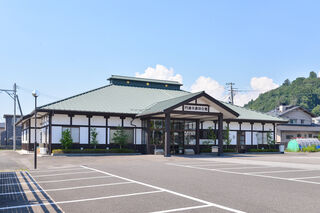 円通寺ワットホール
