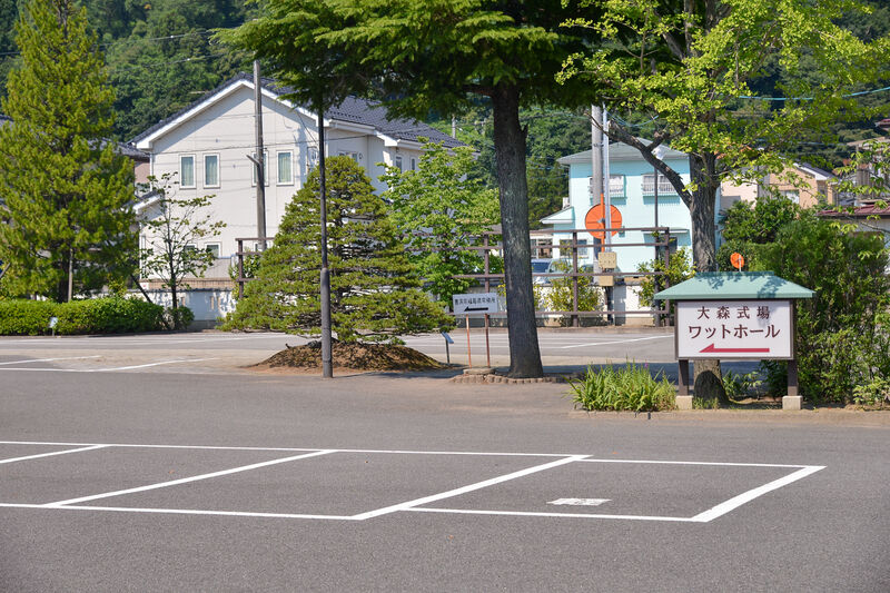 円通寺ワットホール 駐車場