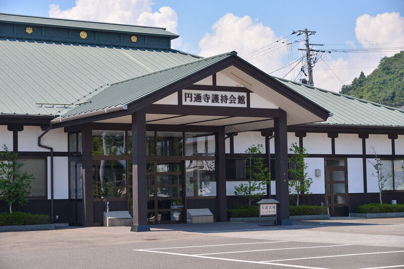 円通寺ワットホール 入り口１