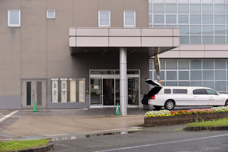 水沢典礼会館 入り口２