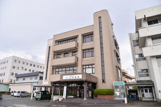 ごくよう水沢会館