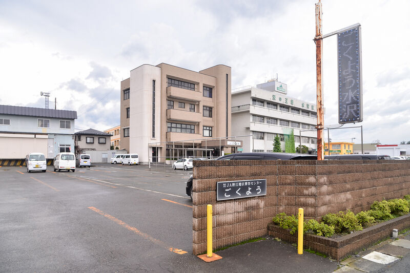 ごくよう水沢会館 入り口１