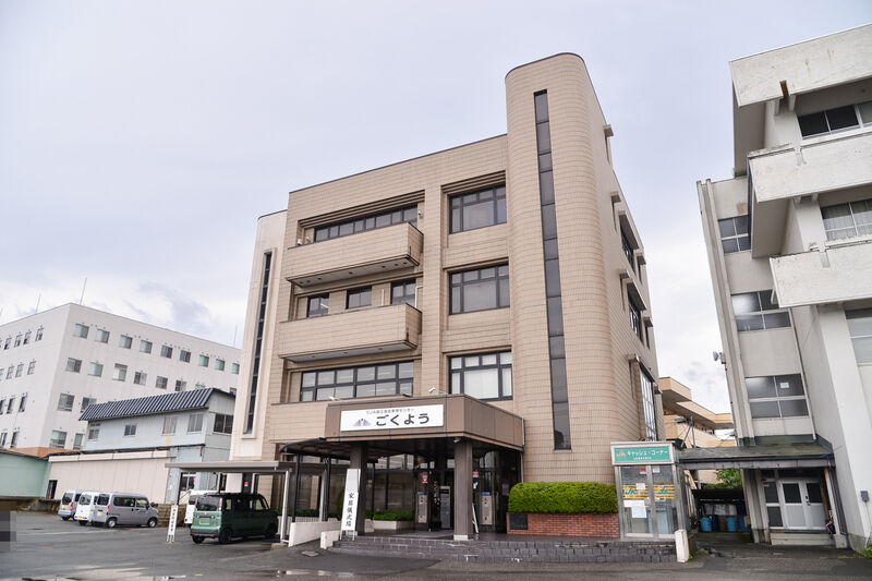 ごくよう水沢会館 外観１