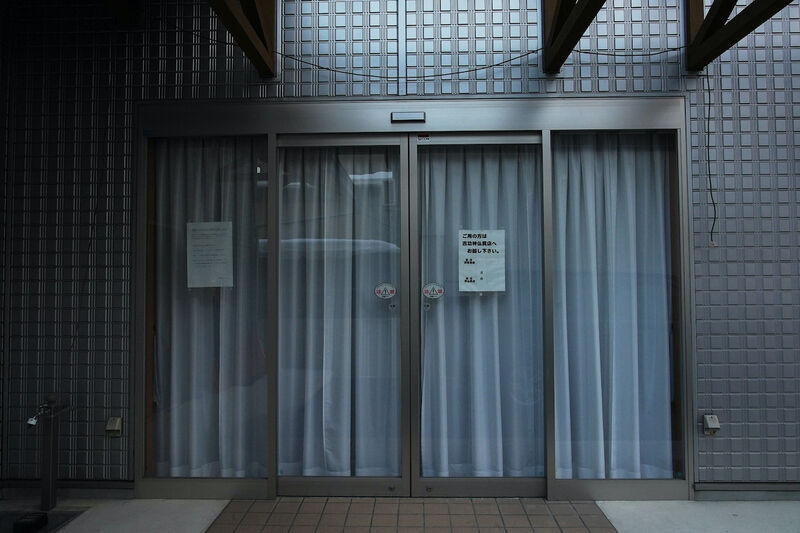 吉功葬斎会館 入口1
