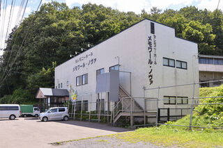 メモワールノヴァ川貫館