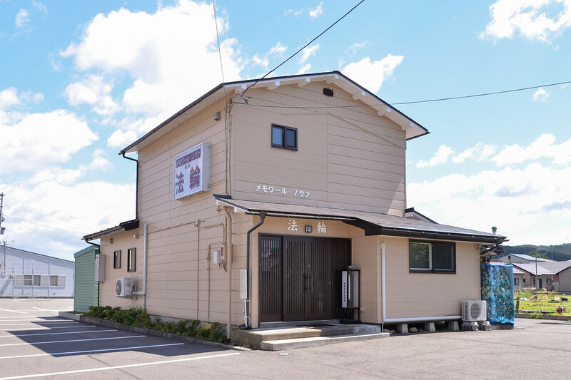 メモワールノヴァ長内館 外観２