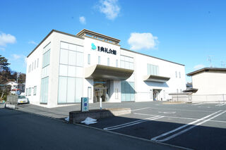 宮古典礼会館