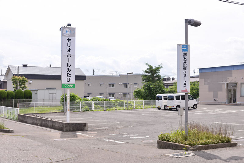 セリオホールみたけ 入り口
