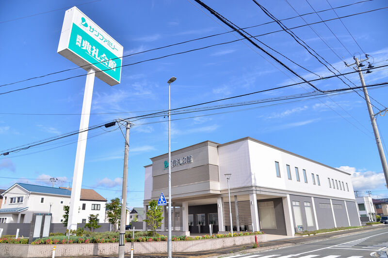 盛岡西典礼会館 外観１