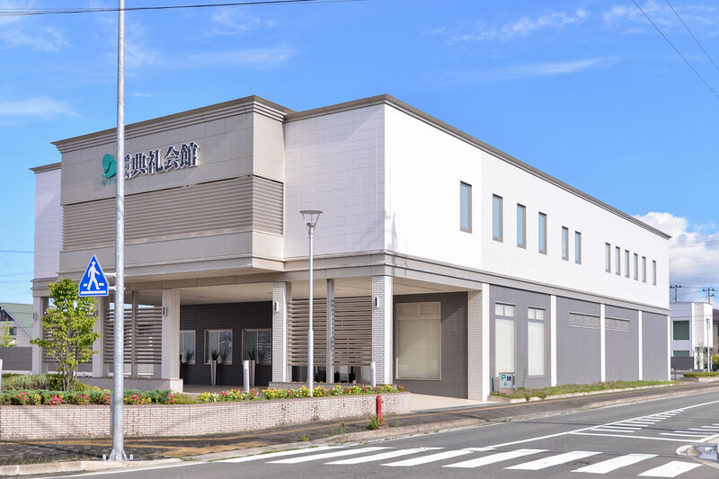 盛岡西典礼会館 外観２