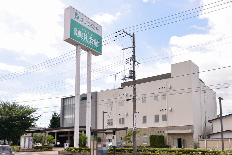 盛岡典礼会館 外観