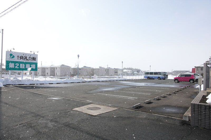 北上典礼会館 駐車場1