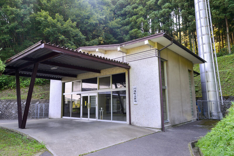 川俣町斎場 外観１