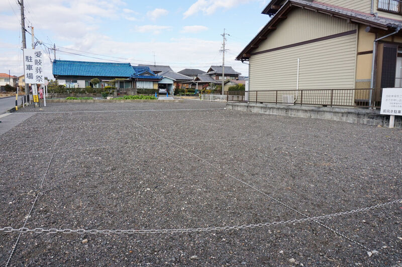 あいぎ会館 駐車場