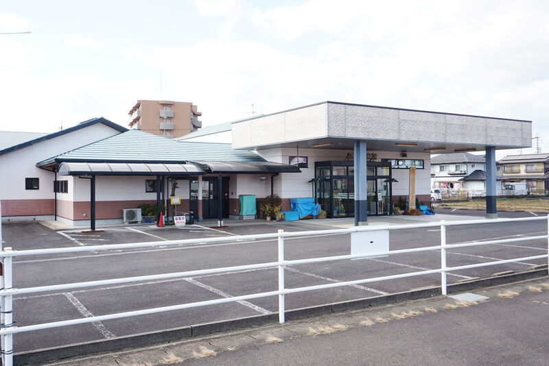 あいぎ会館 外観