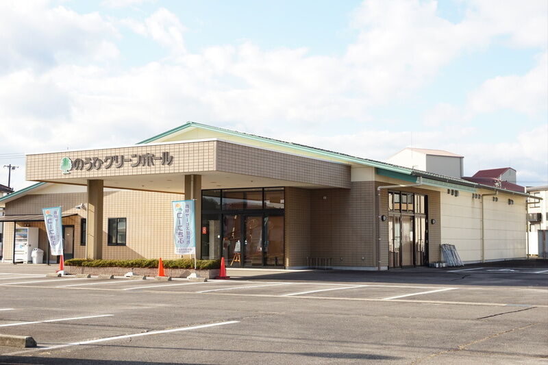 のうひグリーンホール東可児 外観２