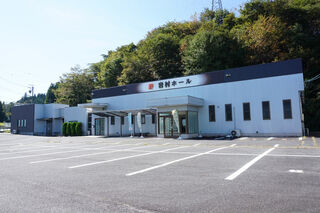 絆 岩村ホール