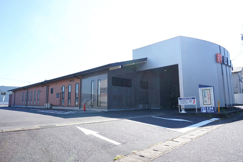 絆 恵那ホール