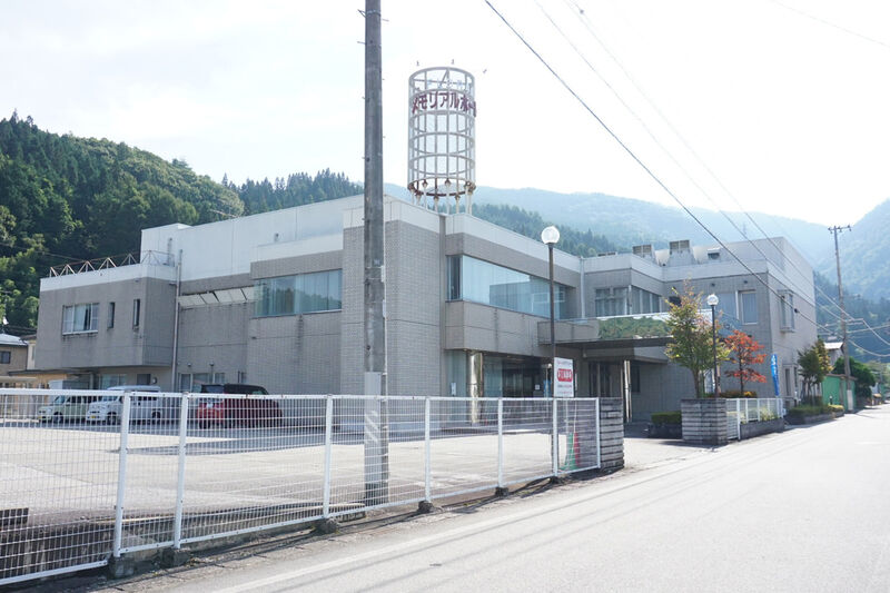メモリアルホール高山 外観