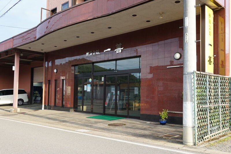 一善ホール 入口