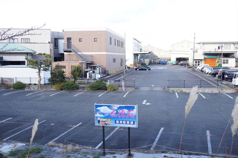 セレモニーホール花穂苑 駐車場１