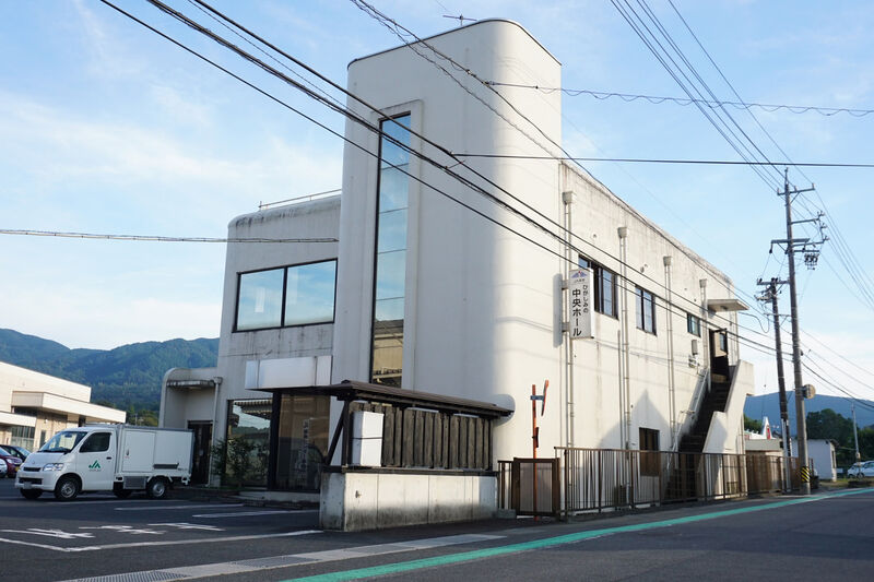 ひがしみの中央ホール