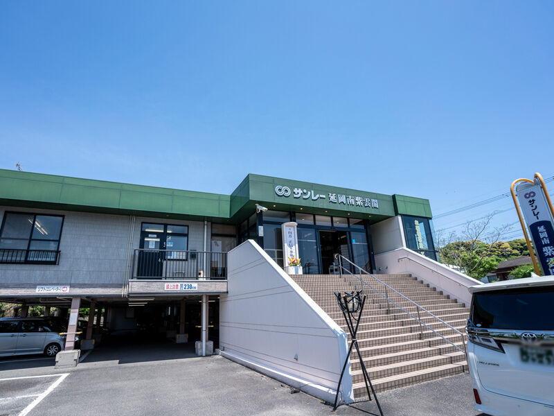 延岡南紫雲閣