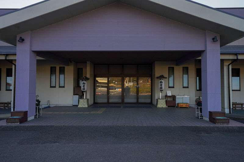 くにそう会館 高岡ホール 入口