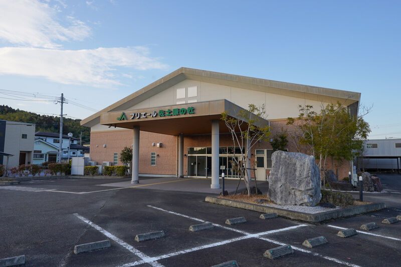 プリエール宮崎佐土原の杜 外観