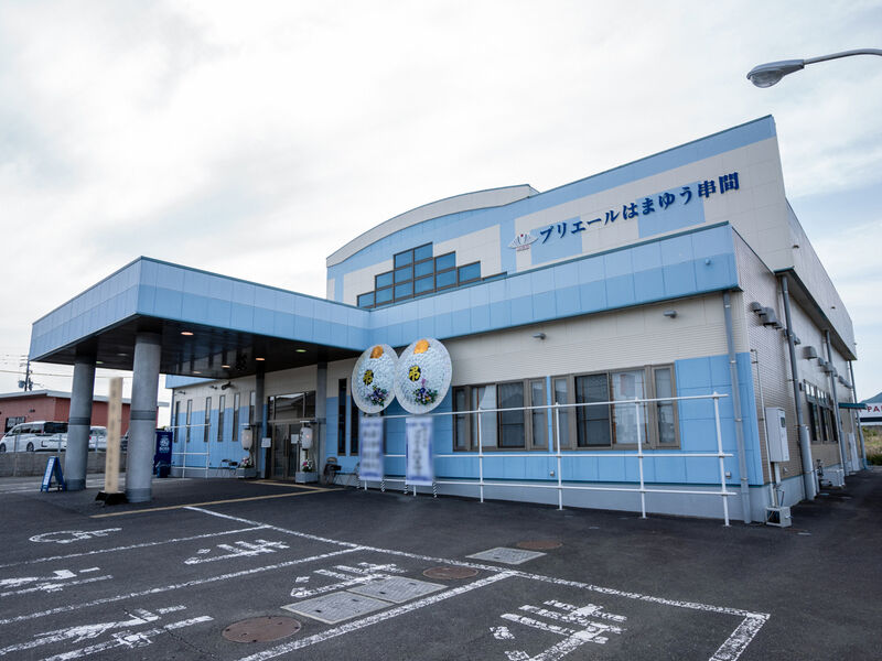 プリエールはまゆう串間斎場 外観