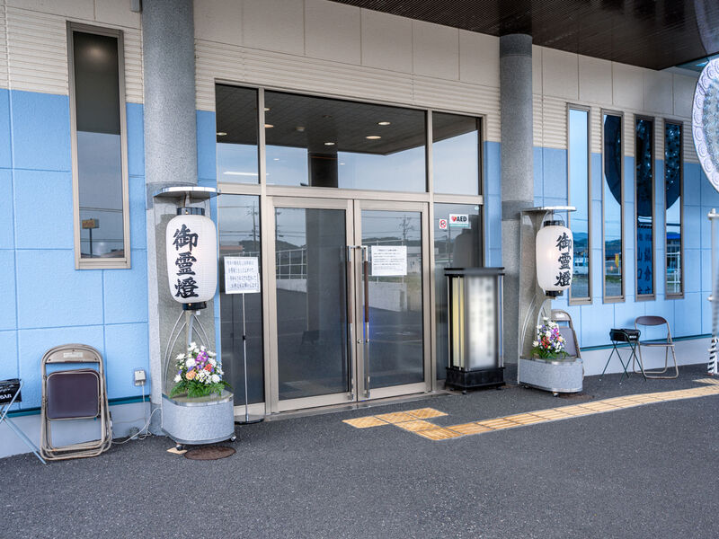 プリエールはまゆう串間斎場 入口