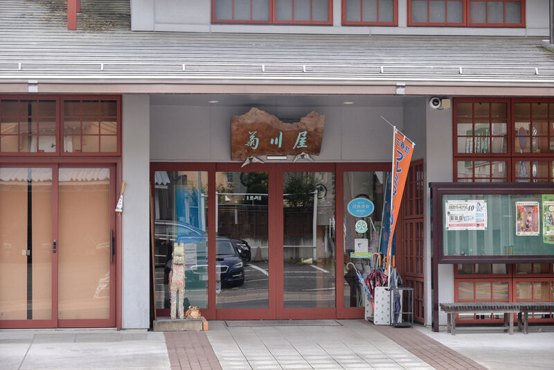 荒町ホール 外観３