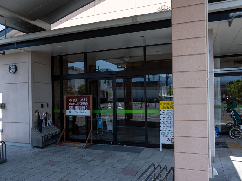 上町斎場 入口